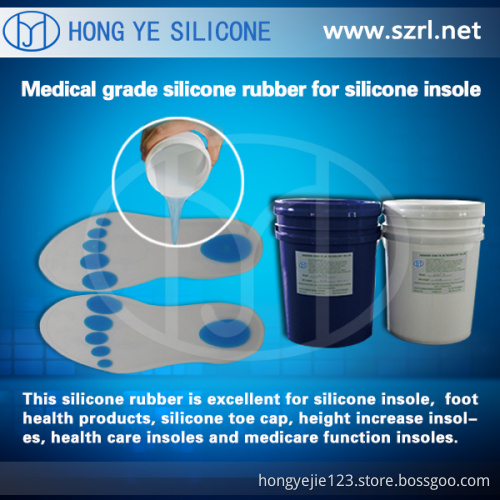 platinum cured silicone rubber for silicone insole